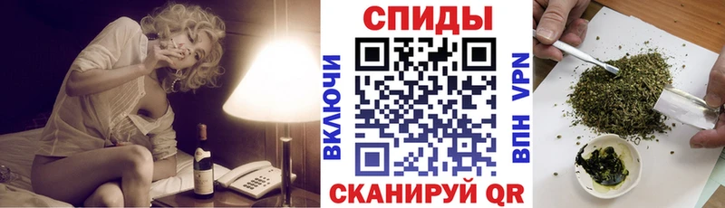 Купить  Мезень  БУТИРАТ бутик 