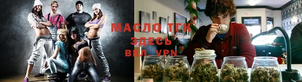 прущая мука Верхний Тагил