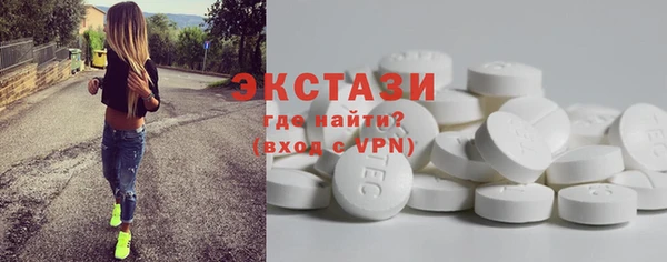 прущая мука Верхний Тагил