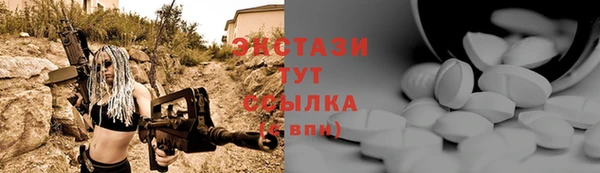 мет Верея