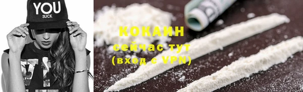 мет Верея
