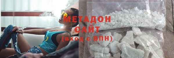 мет Верея
