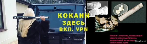 прущая мука Верхний Тагил