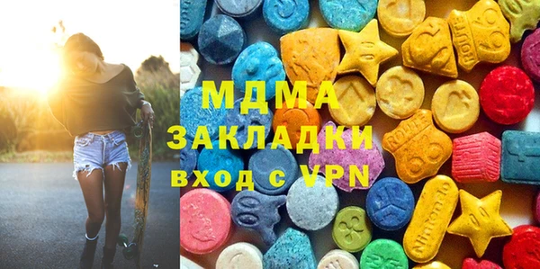 прущая мука Верхний Тагил