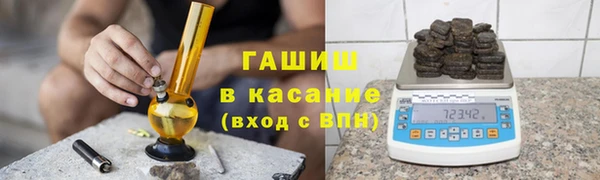 мет Верея