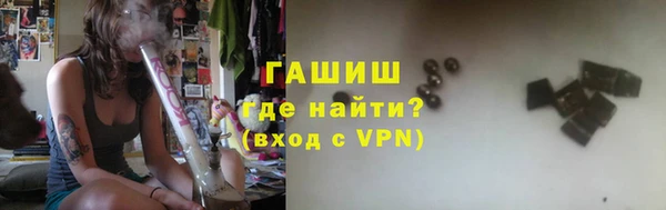 мет Верея