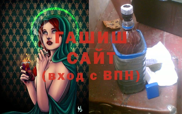 спайс Верхнеуральск