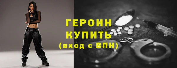 мет Верея