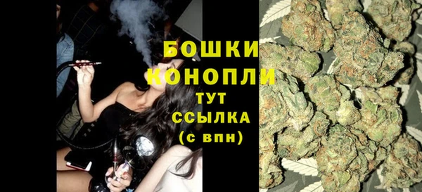 прущая мука Верхний Тагил