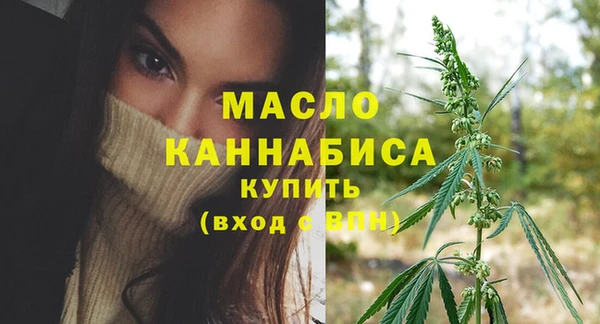 прущая мука Верхний Тагил