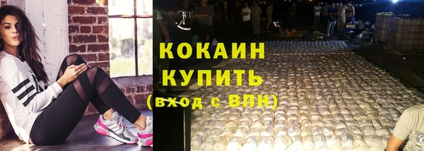 мет Верея