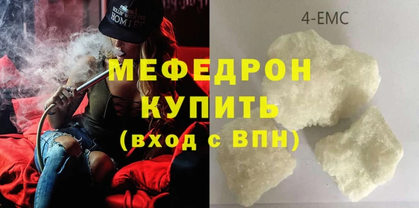 мет Верея