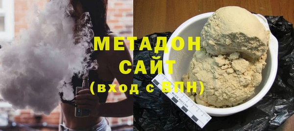 прущая мука Верхний Тагил