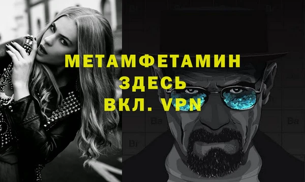 прущая мука Верхний Тагил