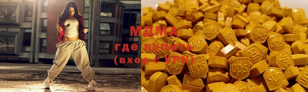 прущая мука Верхний Тагил